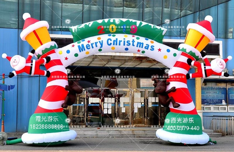 漳浦圣诞活动拱门