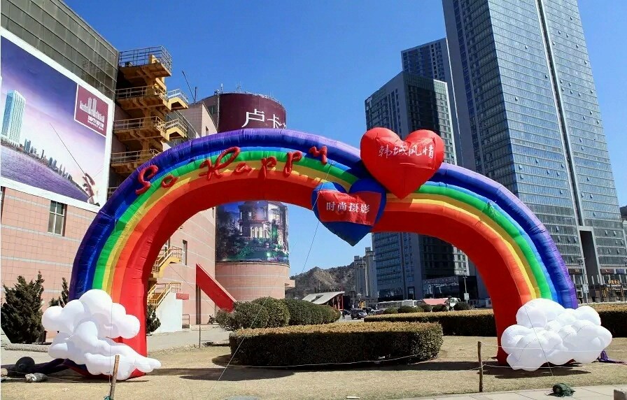 漳浦彩虹充气拱门