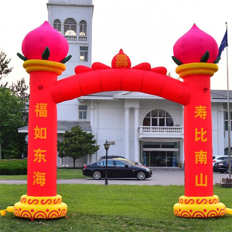 漳浦寿桃造型拱门