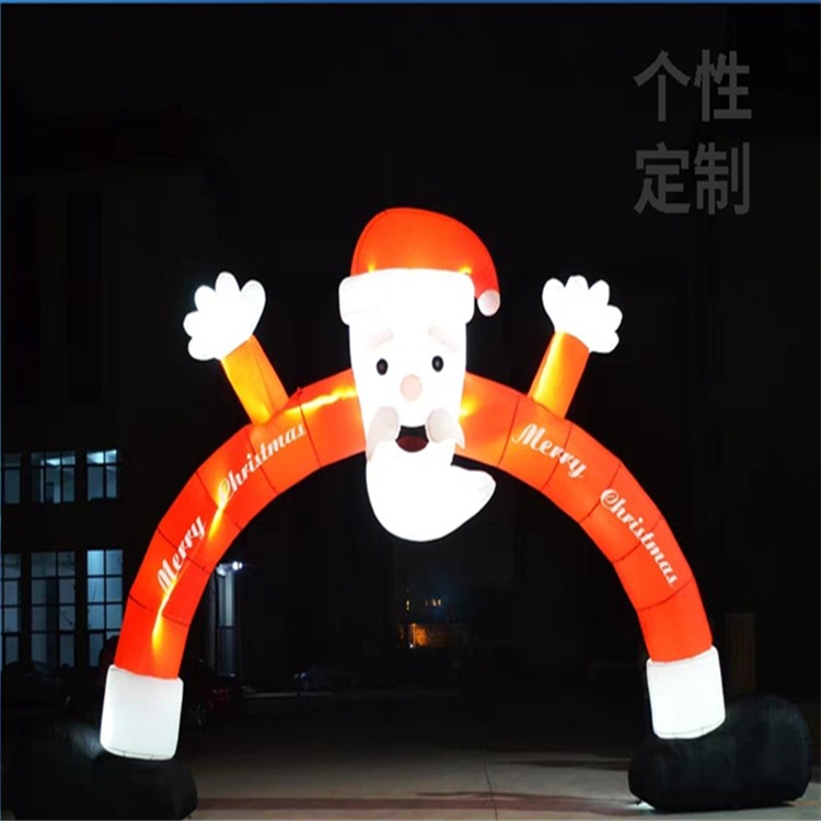 漳浦圣诞老人拱门